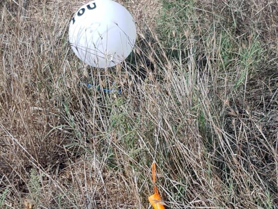 «Огненный шар» приземлился на детской площадке  в Кирьят-Гате