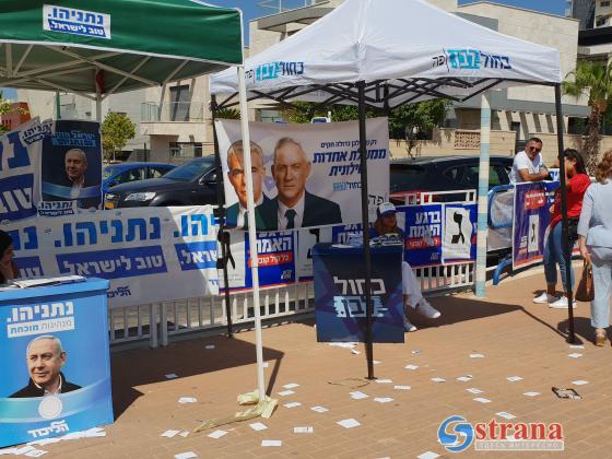 Итоги голосования на выборах в Кнессет 22-го созыва по городам
