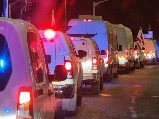 Снова обман: переданные из Газы останки не принадлежат ни одному из 13 похищенных