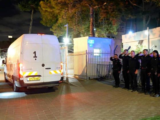 Красный Крест: ХАМАС передал Израилю останки трех человек