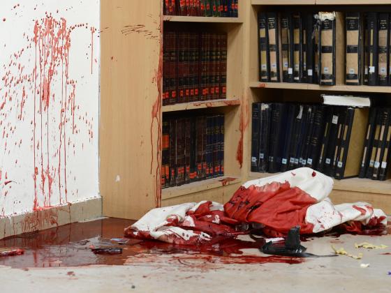Скончался шестой раненый в резне в иерусалимской синагоге Хар-Ноф