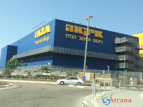 Франчайзи IKEA в Израиле отменяет сделку по строительству филиала в Ашдоде