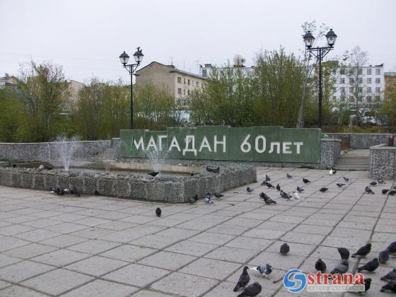 Около ста израильтян застряли в России и не знают, когда смогут эвакуироваться