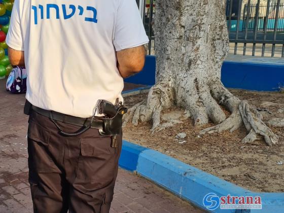 В Ашдоде охранники избили человека с ПТСР, живущего по соседству с оборонным предприятием 