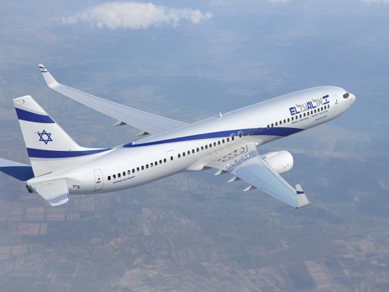 Самолет El Al из Нью-Йорка в Тель-Авив сообщил о подозрении, что на борту взрывное устройство