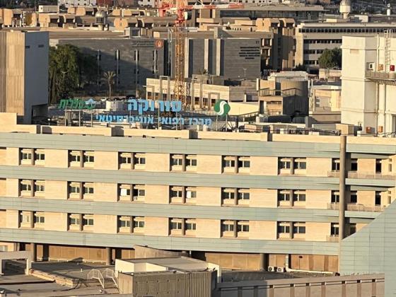 Врач из «Сороки», лечивший солдат ЦАХАЛа, присягнул ИГ: изучал взрывчатку и яды