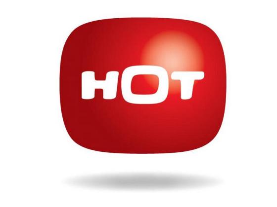 Компания HOT повышает тарифы на телевещание и подключение к интернету