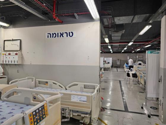 Медслужбы Израиля перешли на режим ЧП