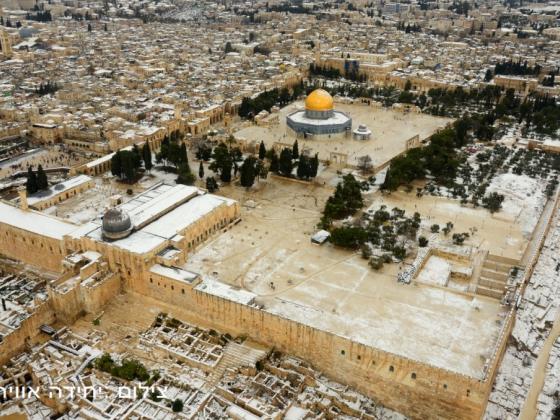 Метеобюро: в шаббат ожидается буря, возможен снегопад в Иерусалиме
