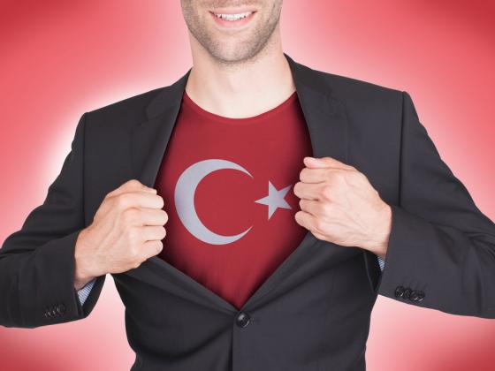 «Made in Türkiye» вместо «Made in Turkey»