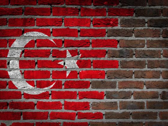 Десятый канал: подготовлен черновик договора Израиля и Турции