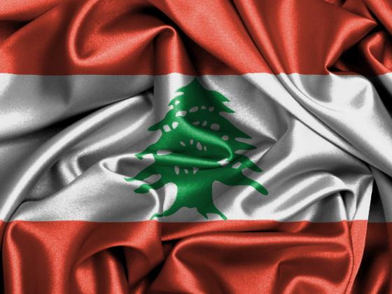 Ливанский президент выразил готовность к мирным переговорам с Израилем