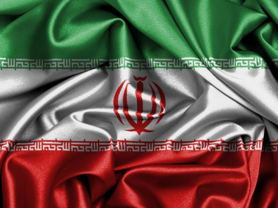 Иран потребовал от Израиля компенсацию в размере $1,1 млрд за «шахскую» нефть