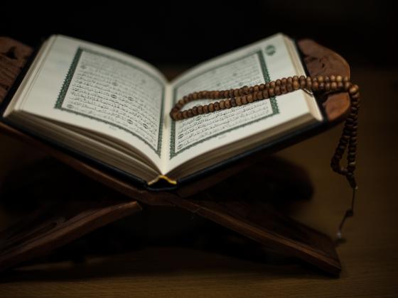 В Великобритании обнаружен манускрипт Корана, который мог написать современник Мухаммада