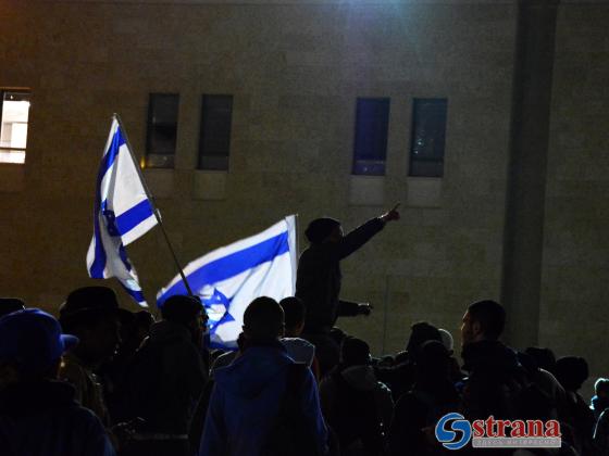 Руководство Кнессета заблокировало до обсуждения законопроект об объявлении Израиля государством всех граждан