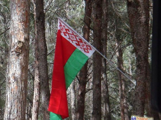 МИД призывает израильтян в Беларуси зарегистрироваться в посольстве