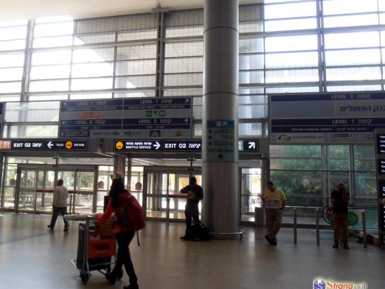 Аэропорт Бен-Гурион ожидает наплыва пассажиров в воскресенье