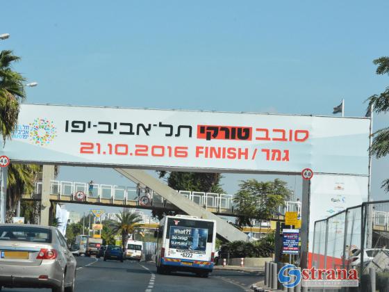 В Тель-Авиве проходит велопробег, многие улицы перекрыты