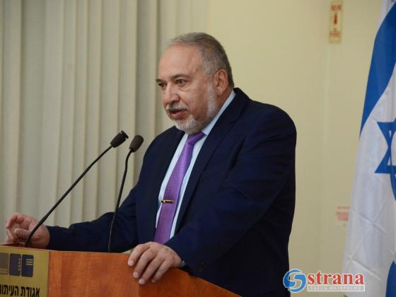 Либерман: «Даже если мне предложат пост Папы Римского, я в коалицию Нетаниягу не войду»