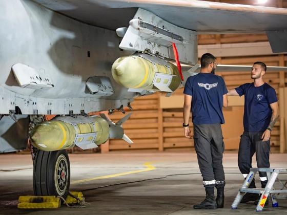 США могут ограничить поставки оружия Израилю