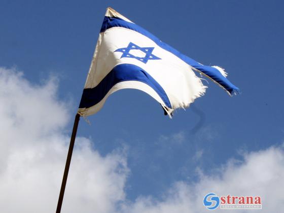 Штраф за сожжение флага Израиля увеличен с 300 до 50 тысяч