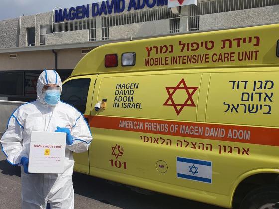 Новые данные минздрава Израиля по коронавирусу: 19 умерших, более 4800 заболевших