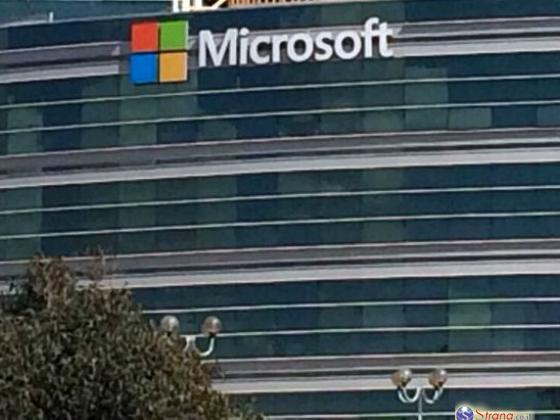 Microsoft объявил о строительстве собственной серверной фермы Region в Израиле