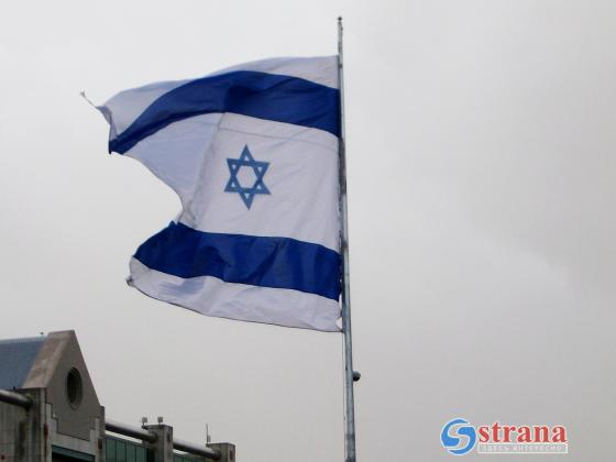 Кнессет объявил Израиль национальным государством еврейского народа