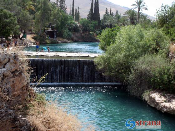 В водном парке «Сахне» утонул молодой мужчина