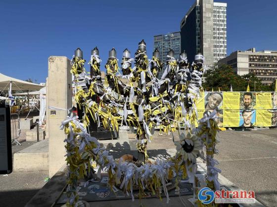 «Цена раздавленной психики»: ущерб от травм войны против террора – 100 млрд шекелей в год