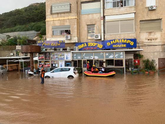 Дожди в Израиле: из затопленных домов эвакуированы десятки человек