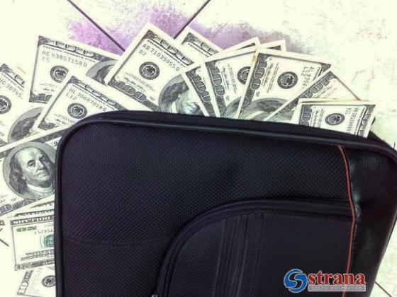 Потерянная в Кейсарии сумка с деньгами дождалась хозяев - туристов из России
