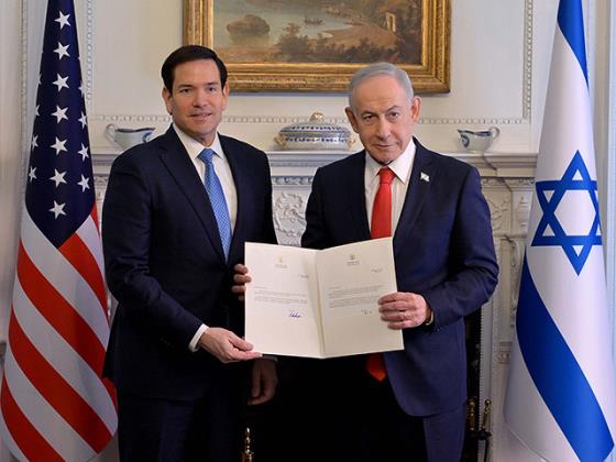 Перед встречей с Трампом Нетаниягу подписал документ о вступлении в Совет мира