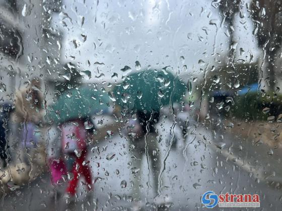 Прогноз погоды в Израиле на 11 февраля: небольшое понижение температуры, местами дожди