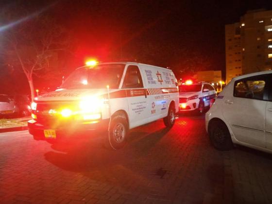 Драка в Афуле: ранены три человека, один из них в тяжелом состоянии