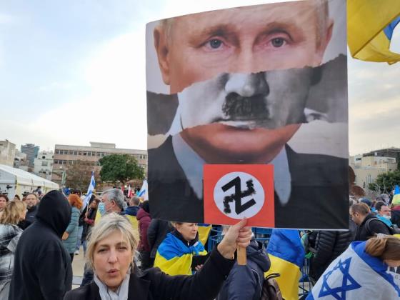 ПАСЕ признала Россию террористическим государством