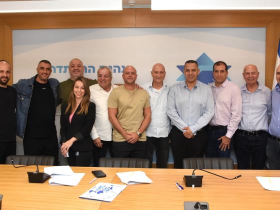 Сотрудникам «Нешер» повысят доходы: подписан новый коллективный договор