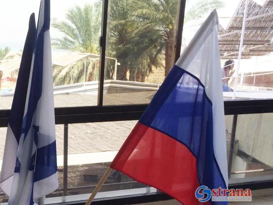 «Кан-11»: в ответ на закрытие «Сохнута» будет закрыт Российский культурный центр в Тель-Авиве