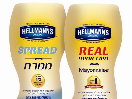 Новинка от Hellmann`s - майонезы в мягкой бутылке