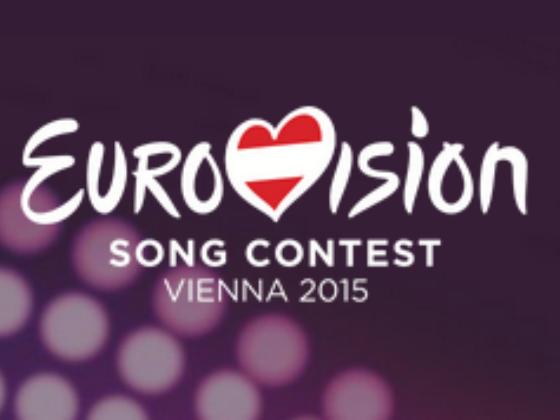 «Евровидение-2015»: Израиль впервые за 5 лет прошел в финал (ВИДЕО)