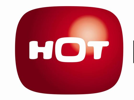 Компания HOT оштрафована на 1,3 миллиона шекелей за медленное обслуживание клиентов