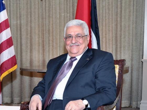 Абу-Мазен создал комиссию по судебному преследованию Израиля
