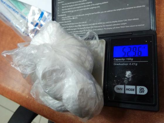 В центре страны в стиральной машине обнаружили 52 грамма кокаина
