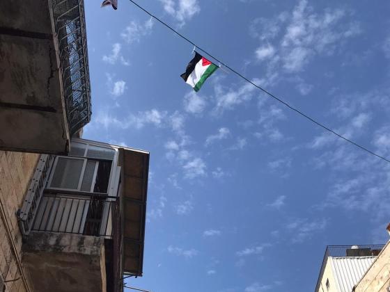 В Меа-Шеарим прошла антиизраильская демонстрация под палестинскими флагами