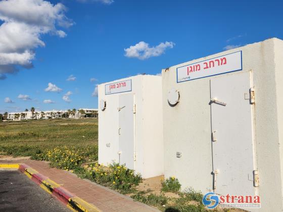 На фоне возможной эскалации с Ираном в «молодых поселениях» установили бомбоубежища