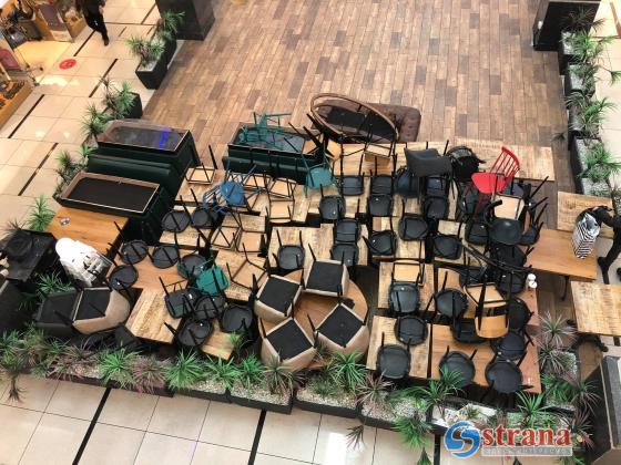 К забастовке присоединяются рестораны, кинотеатры и театры, торговые центры