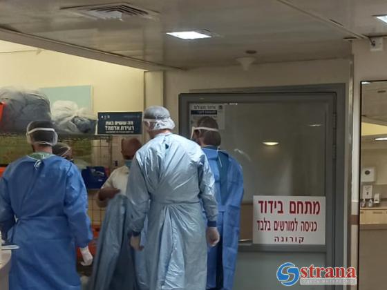 Минздрав: в Израиле установлен абсолютный антирекорд смертности от коронавируса