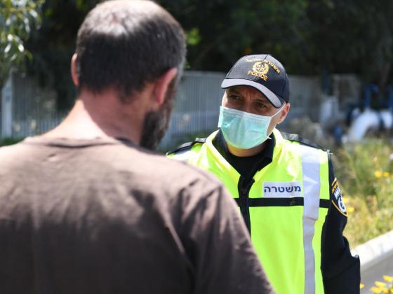 Полиция Израиля изменила тактику в отношении молодых людей, не носящих маски