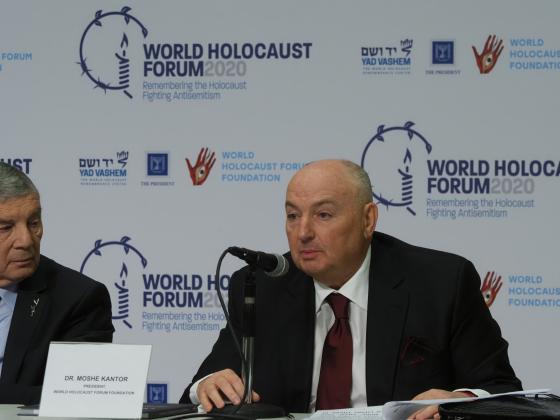 «Всемирный форум памяти Холокоста» - Цитаты Президента Фонда Вячеслава Моше Кантора