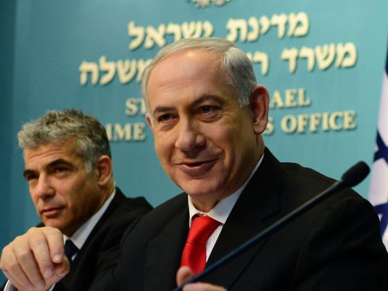 Нетаниягу и Лапид пришли к соглашению о принципах бюджета на 2015 год